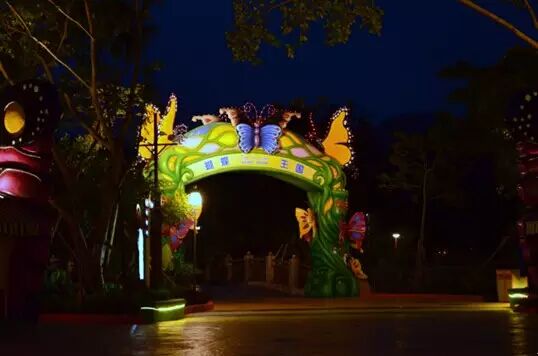 众里寻他千百度 那人已在灯火阑珊处------西双版纳国际旅游度假区盛大开业