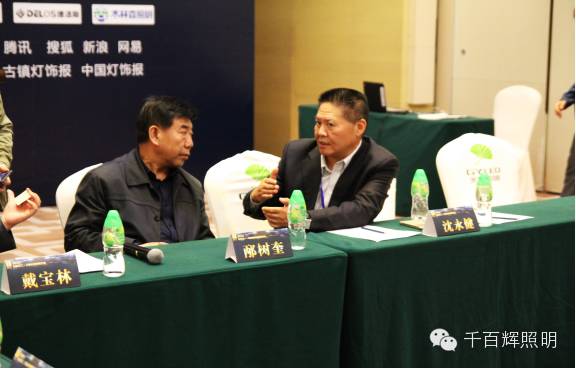 行业盛会 载誉归来