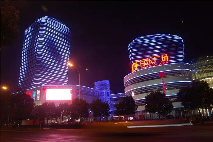 设计施工一体化的完美呈现——无锡百乐广场