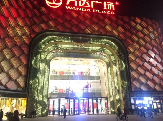 晋阳新气象，双塔照龙城——太原万达广场盛大开业