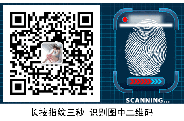 ①长按上面图片↑↑↑选识别二维码并点击关注