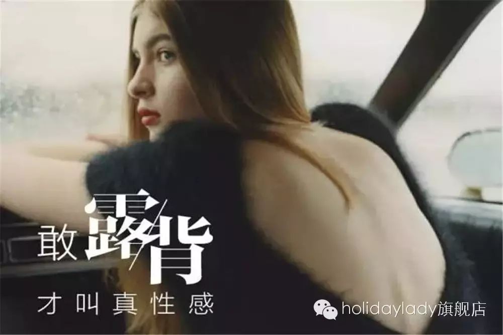 这么美的露背装,难怪倪妮能靠它拿下井柏然