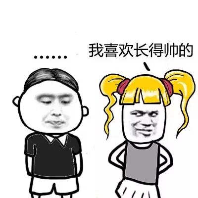 P2P独家一手资讯内幕爆料！！！晚了就删了！！！