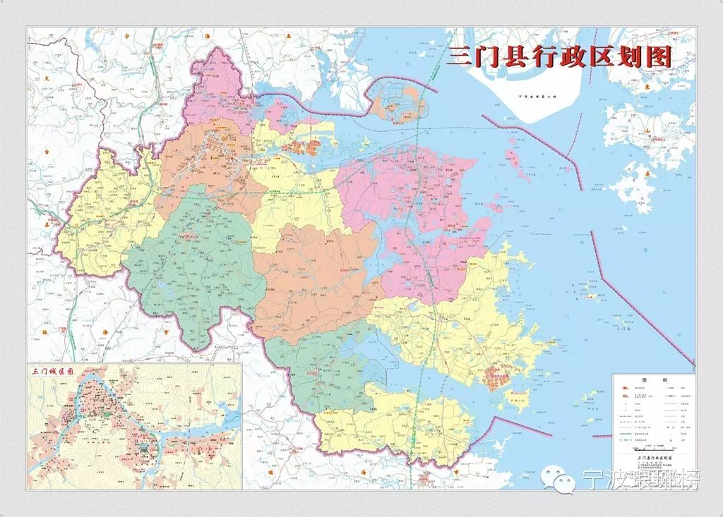 宁波台州海岛争议田湾山岛是大宁波的固有领土吗