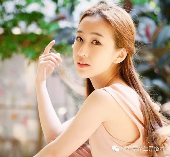 穿衣搭配——刘美含