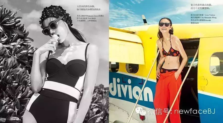 张桐-8月刊《时尚COSMO》泳装大片