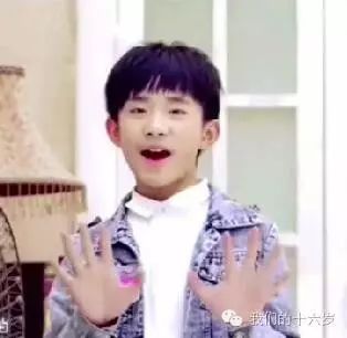 易烊千玺变声记录全集