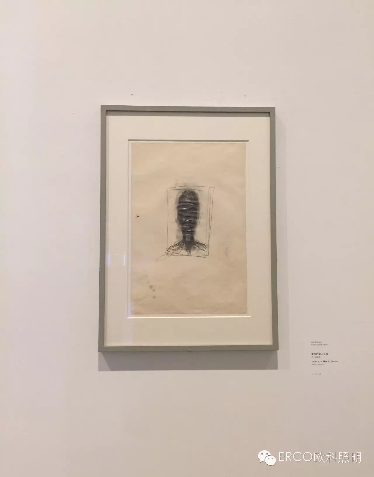 阿尔贝托·贾科梅蒂回顾展