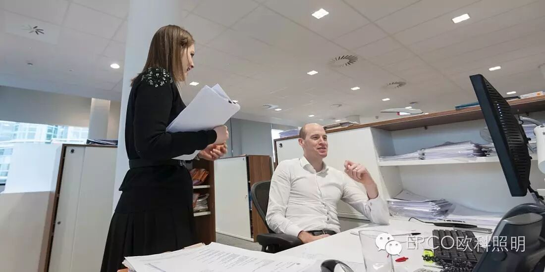 ERCO | 办公空间LED照明