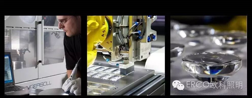 ERCO | LED技术