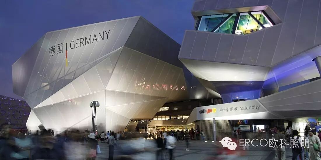 ERCO | 文化建筑LED照明