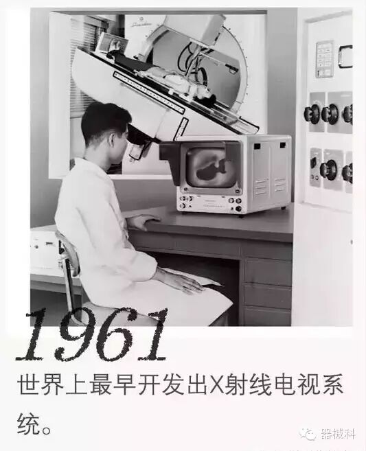 1442371065153045512.jpg