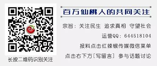 仙桃一中全名_仙桃一中高中部_仙桃一中