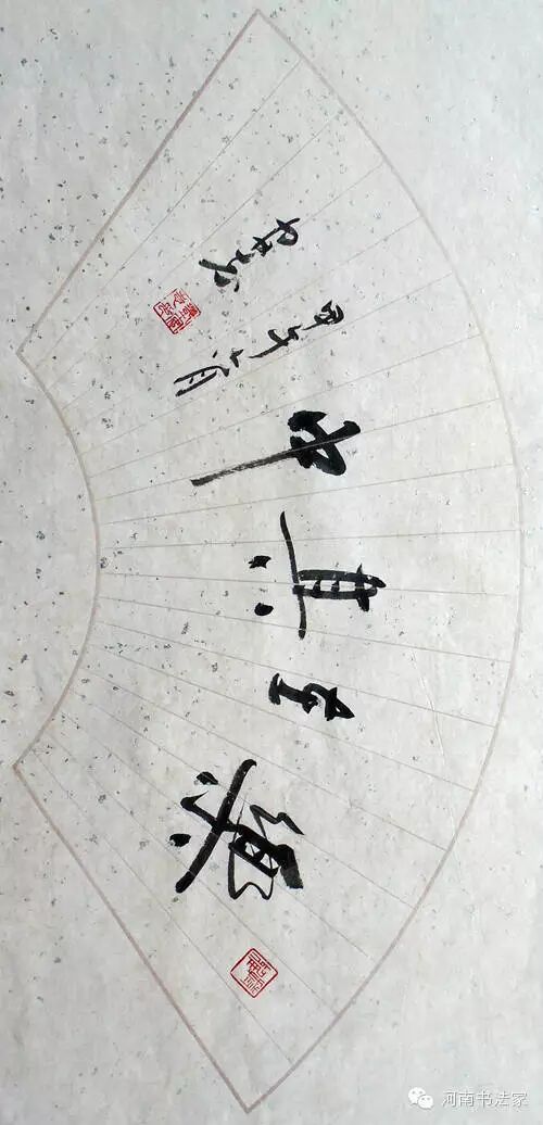 邓安志简介及作品选