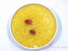 天气热了没胃口,这些粥就能帮你调理好脾胃208 / 作者:桂花糕 / 帖子ID:115914 天气热了没胃口,这些粥就能帮你调理好脾胃208 / 作者:桂花糕 / 帖子ID:115914