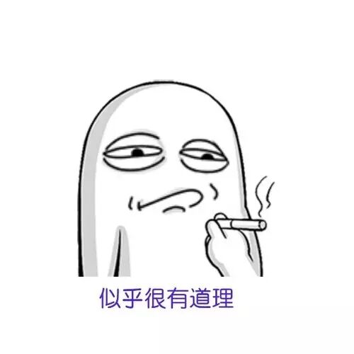 大件事~白云机场负一层地铁通道临时封闭|深圳妈妈或多30天产假…-怀孕期