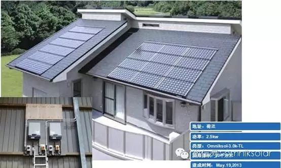 太阳能逆变器制造专家——苏州欧姆尼克新能源科技有限公司