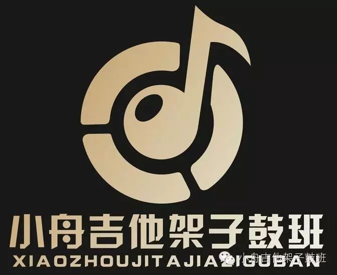 《每日一荐》Maria Arredondo《Burning》燃烧