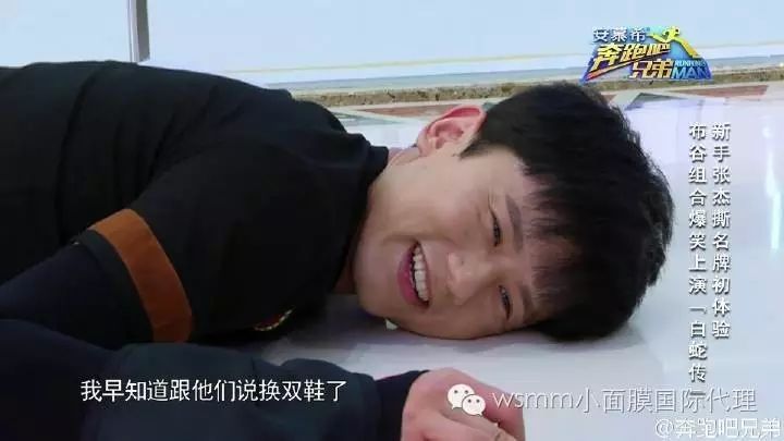 美丽的周末只想静静的听·····张杰唱歌