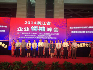 AGվٷ-AGվV6.61.88 ׿/IOS