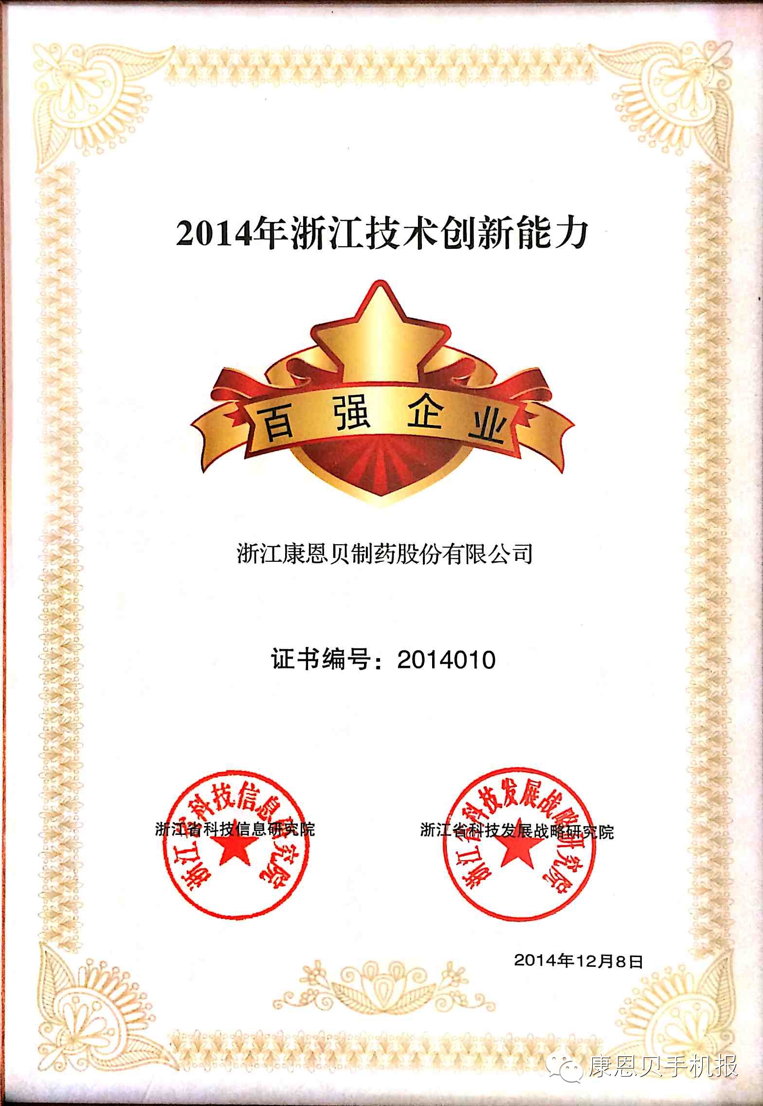 AGվٷ-AGվV6.61.88 ׿/IOS