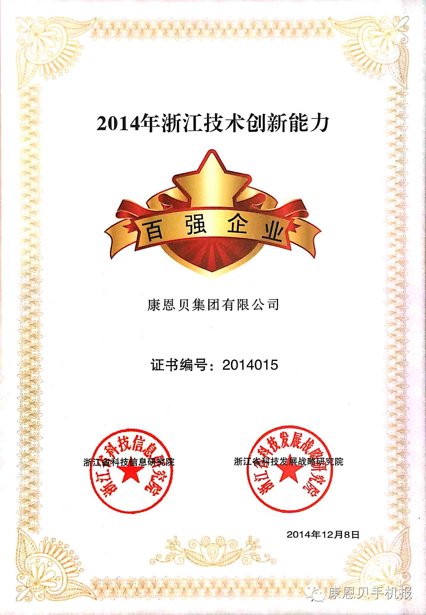 AGվٷ-AGվV6.61.88 ׿/IOS