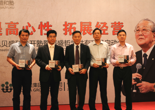 AGվٷ-AGվV6.61.88 ׿/IOS