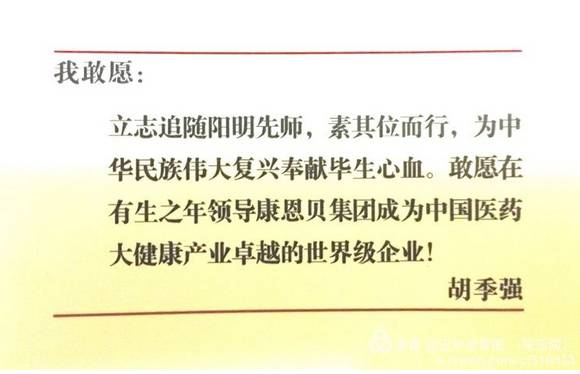 AGվٷ-AGվV6.61.88 ׿/IOS