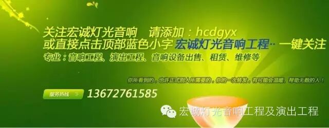 北京KTV出现倒闭潮面临全军覆没？