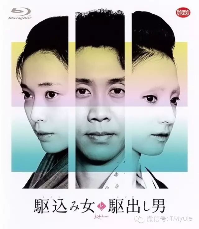 电影推荐:投靠女与出走男BD1280高清【天美娱乐微信公...