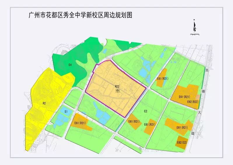 天翔科技 公众号文章 >> 正文  秀全中学新校区位于花城街平步大道以