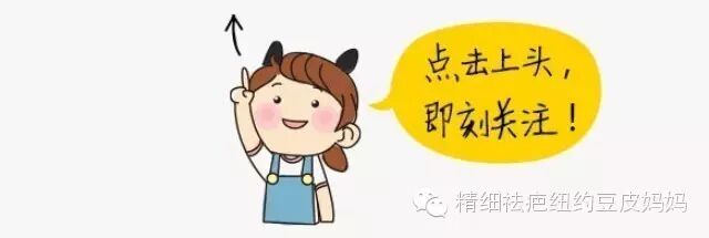 离子导入仪 -怎么用离子导入仪的功效和使用方法_https://www.jmylbn.com_新闻资讯_第1张