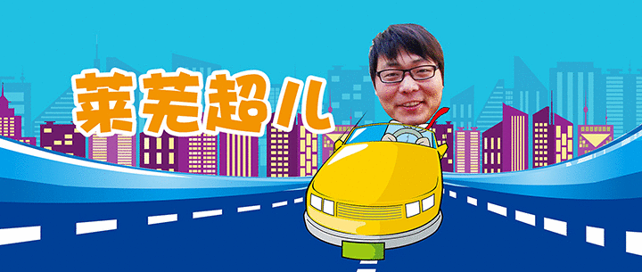 定了!删除晚婚晚育,增加产假60天!