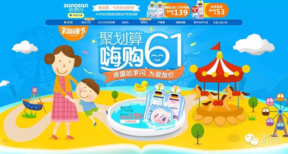 745056da426a6ac7252ce62483db.jpg