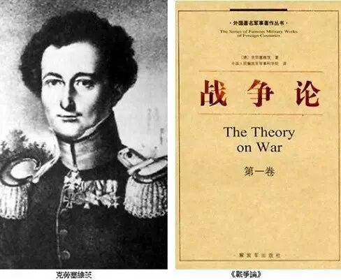 任正非眼中"水平最高"的讲座:《胜利的刀锋—论队伍的灵魂与血性》