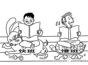 中国教育的十大诟病，条条触目惊心，但也振聋发聩！