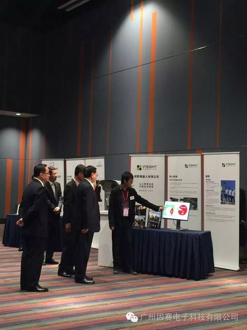 全國人大委員長張德江對視野機器人有限公司的防火機械人寄予厚望