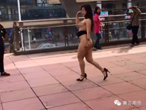 新闻播爆:母女大街上捡 1.46万;醉酒女子裸体走闹市;老婆床前磨刀无法睡;2年未回家妻子亦怀孕 ;-怀孕期