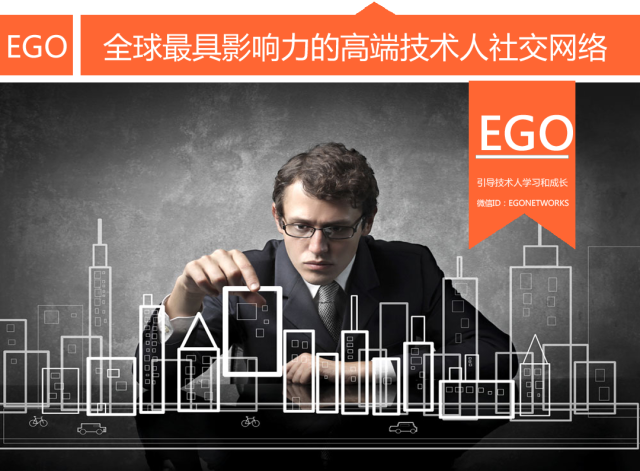 技术分享