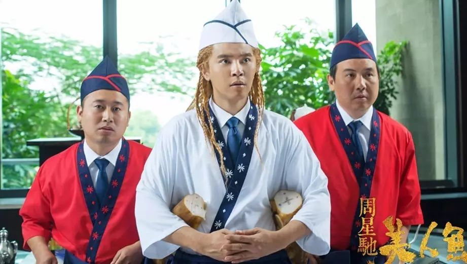 罗志祥VS铁扇公主,吃货们,你赌谁?