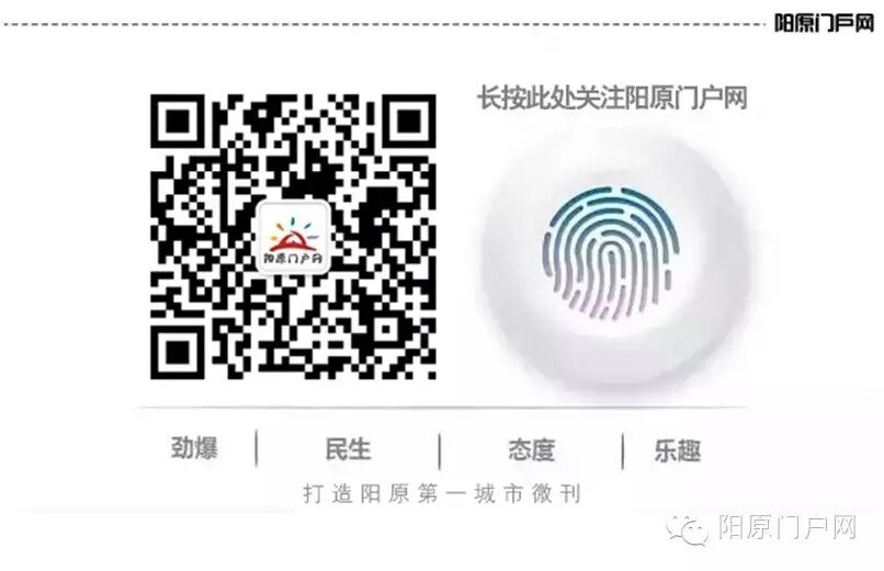 一怀孕五个月的女子在张家口一水库溺亡