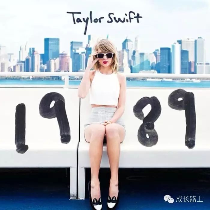 秋收冬藏  Taylor Swift《1989》