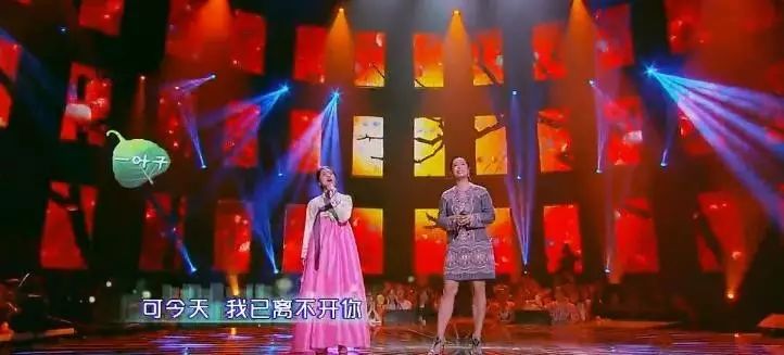 黄绮珊&金仁馨精彩演绎《离不开你》