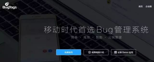 android安卓app开发教程_安卓app开发工具_安卓app开发培训