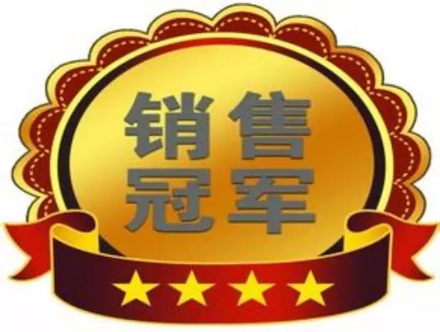 九江楼市一周销量排行榜Top10 湖滨翡翠城酒店式公寓热销浔城