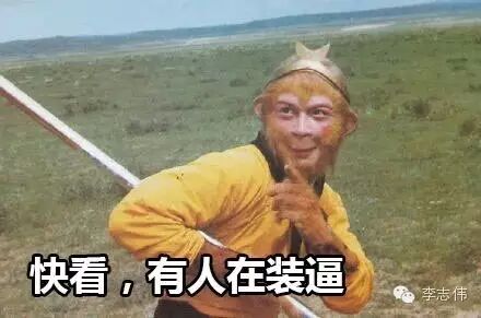 640?wx_fmt=jpeg&tp=webp&wxfrom=5&wx_lazy