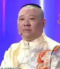 郭德纲调侃范冰冰,黄晓明一脸干笑!有故事!