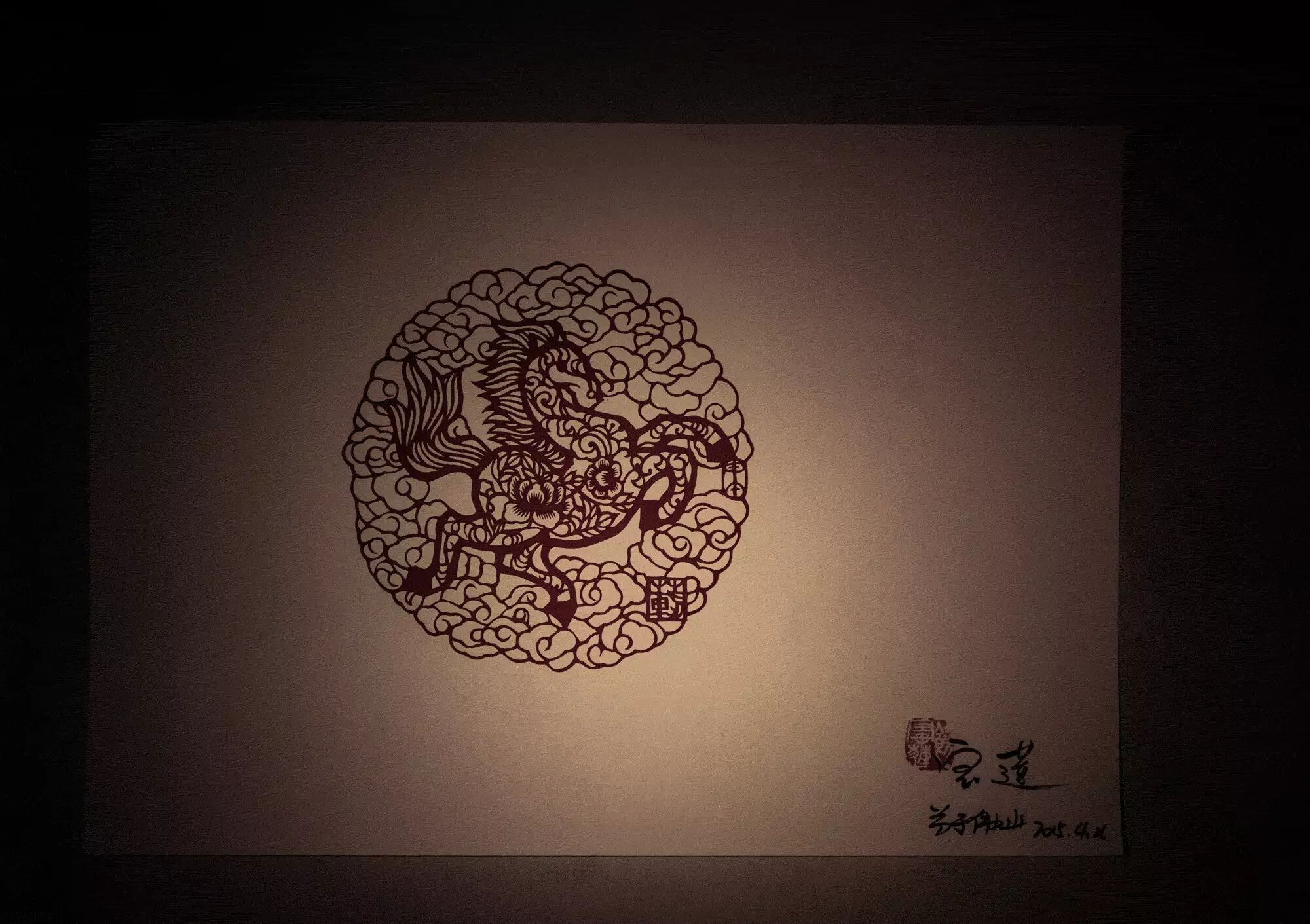 传统剪纸+公益创业，我给他们82分！-首码网-网上创业赚钱首码项目发布推广平台