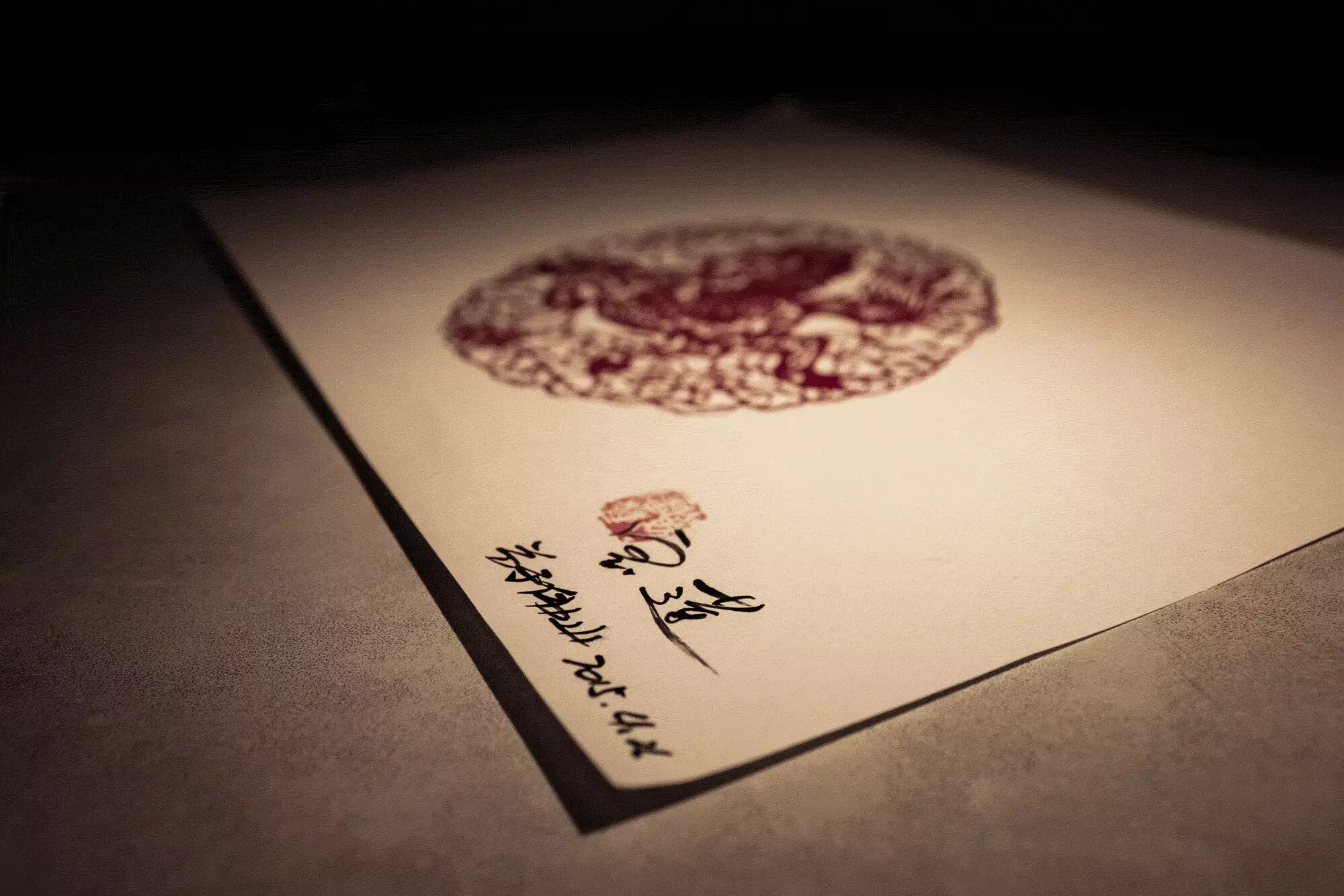 图片[7]-传统剪纸+公益创业，我给他们82分！-首码网-网上创业赚钱首码项目发布推广平台