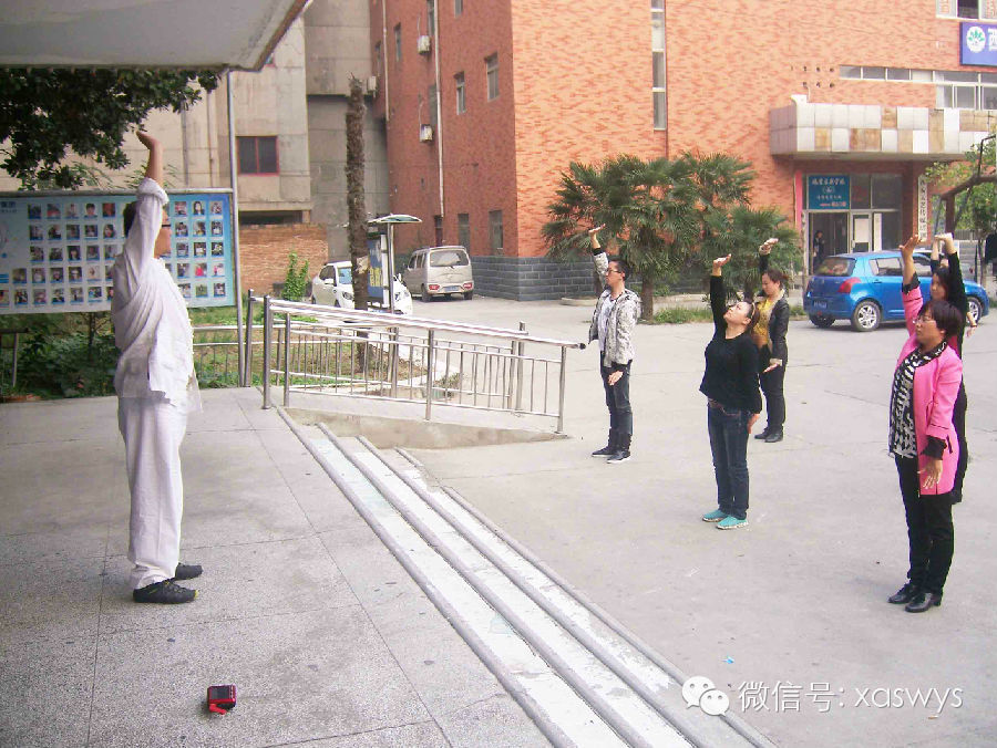 今天我们学习阴阳五行中医之基 <wbr>养生气功八段锦